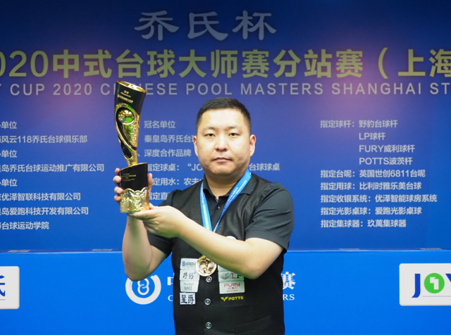 这或许是他 这或许是他