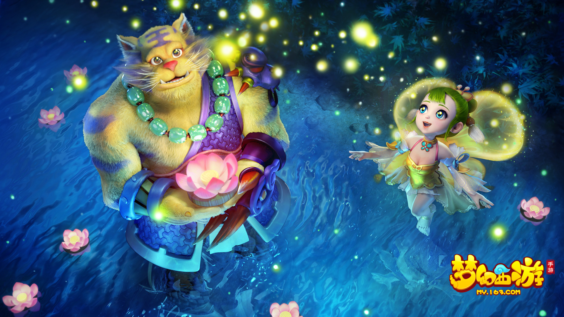 李昊桐T2 李昊桐T2