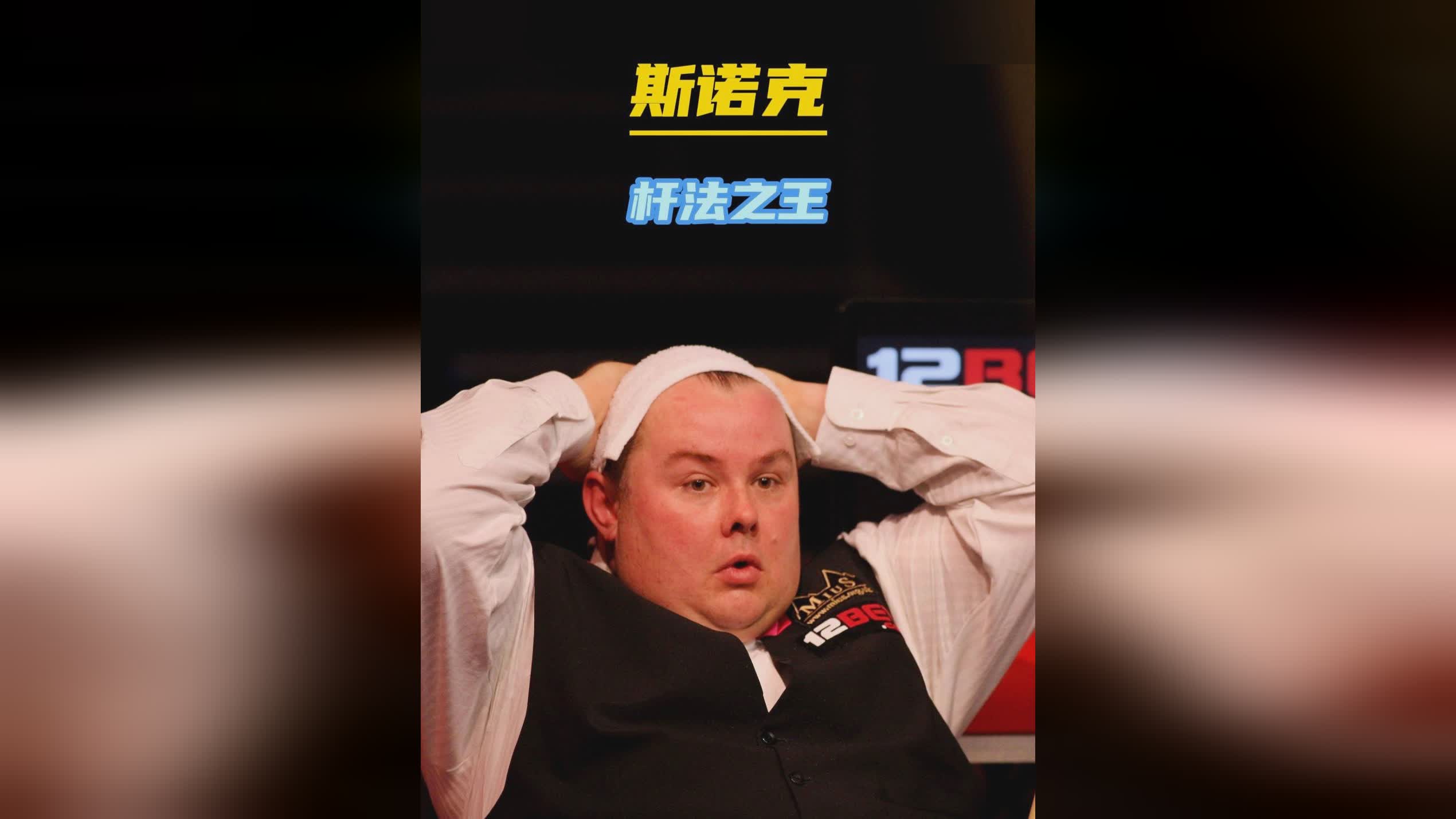 而他们即将 而他们即将