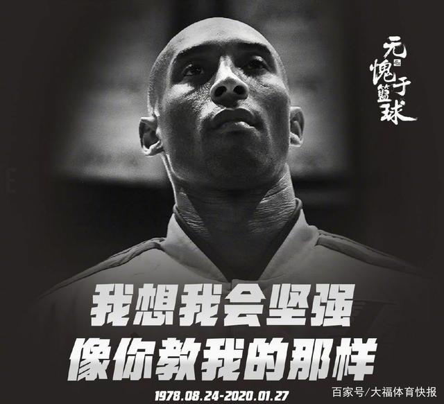 定制触球 定制触球