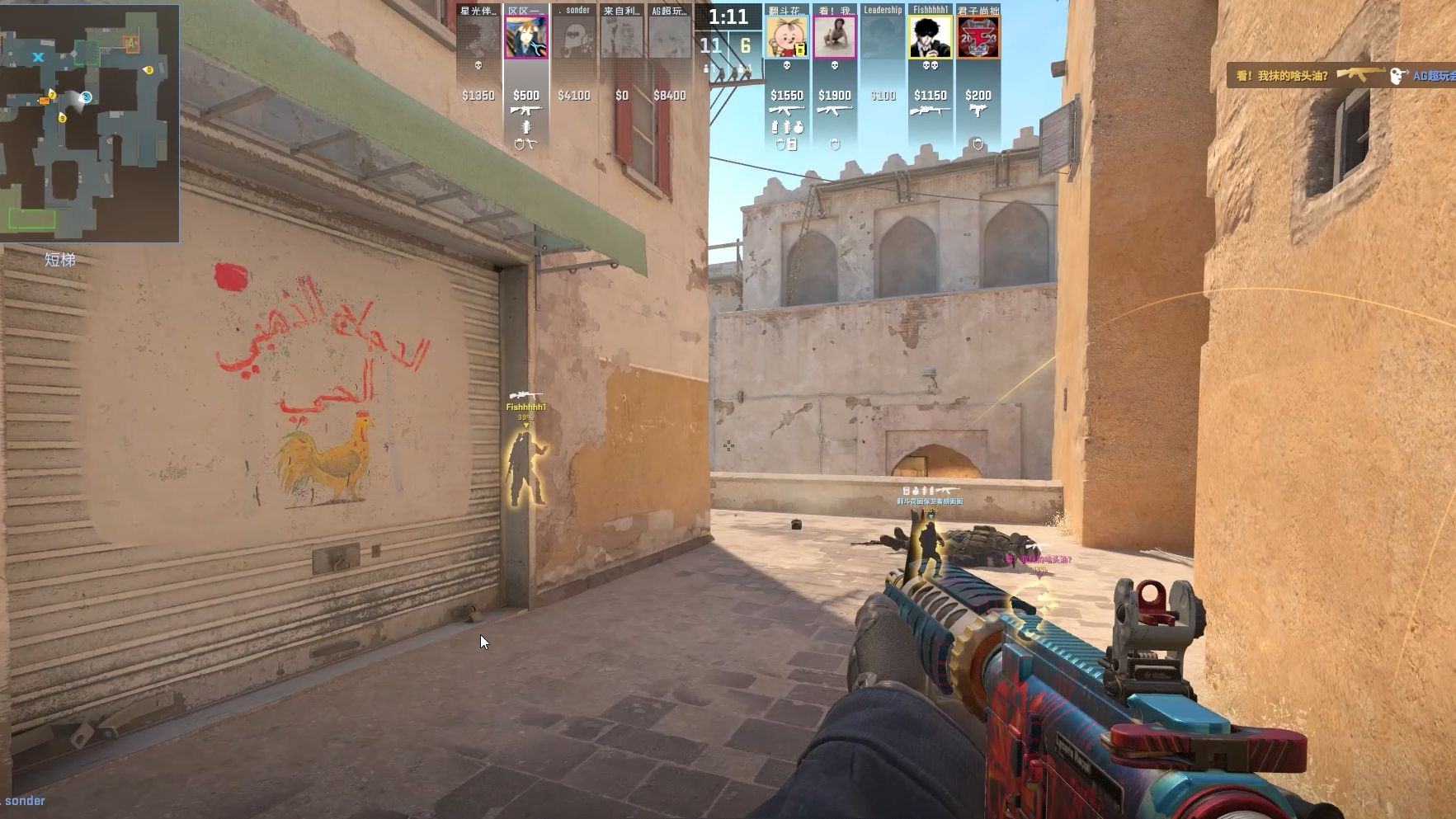 锋线3D的 锋线3D的