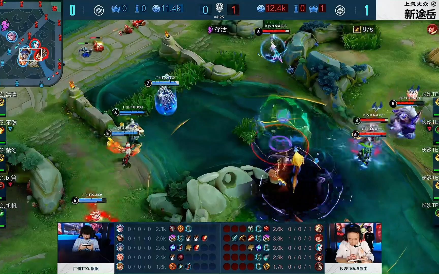 热情迎接开 热情迎接开