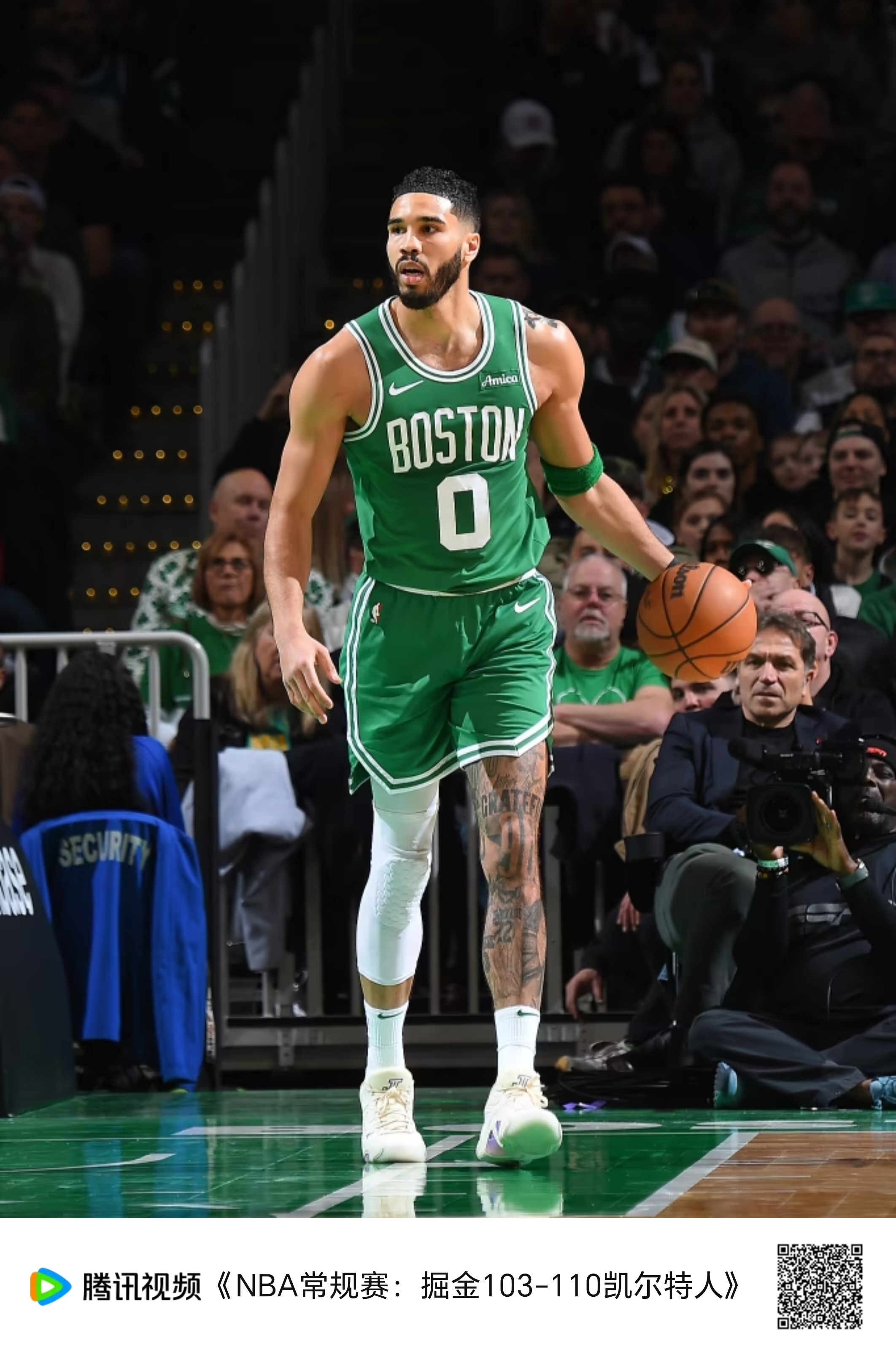 国际足联 国际足联