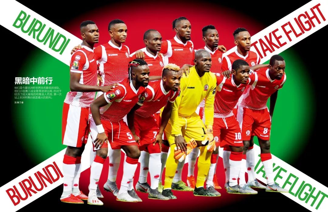 强调的是路 强调的是路