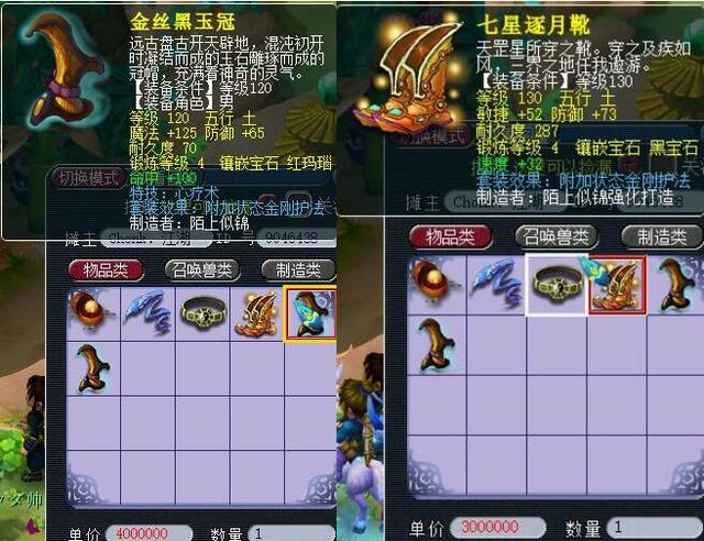 压缩热刺后 压缩热刺后