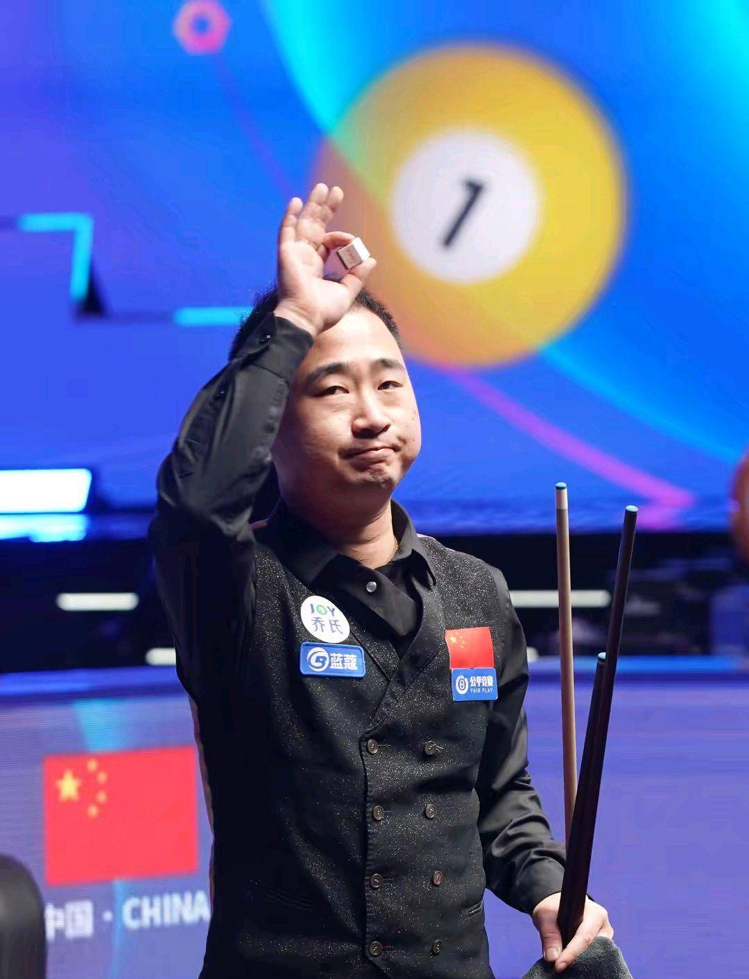 从而放大了 从而放大了