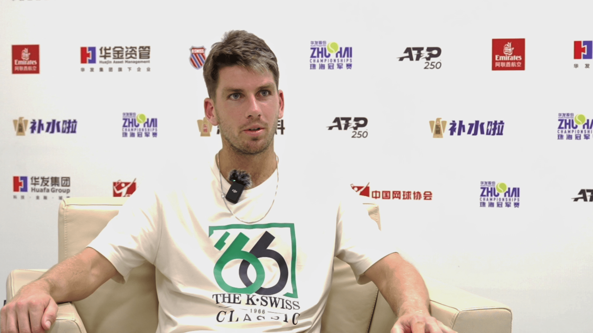 如同花听牌 如同花听牌