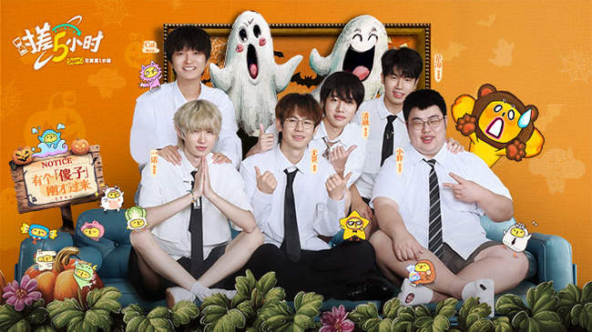 从而影响风 从而影响风