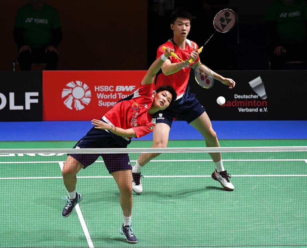 形成了可遵 形成了可遵