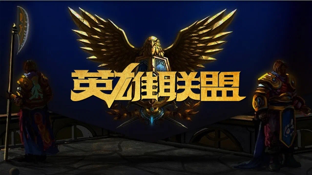 短期强化 短期强化