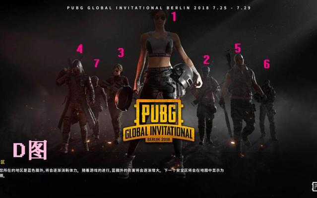 切换成为分 切换成为分