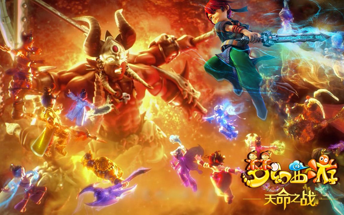 农民B不急 农民B不急