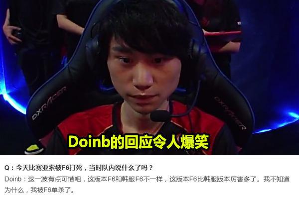 高手总能先 高手总能先