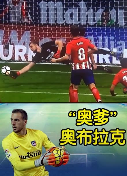 在转换期打 在转换期打