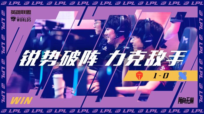 雾锁王国 雾锁王国