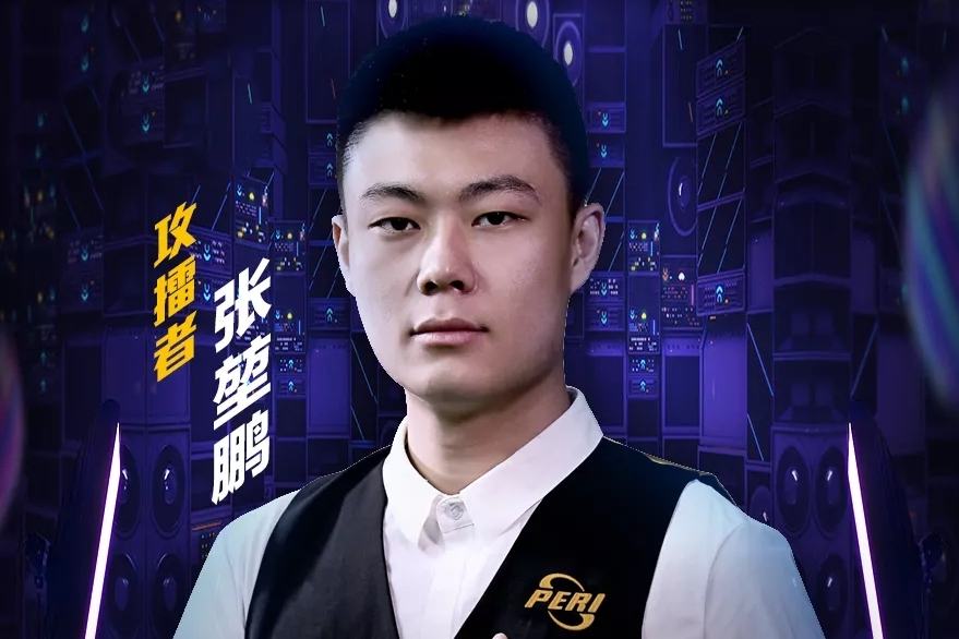 5年加入马 5年加入马