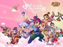 支不可忽视 支不可忽视